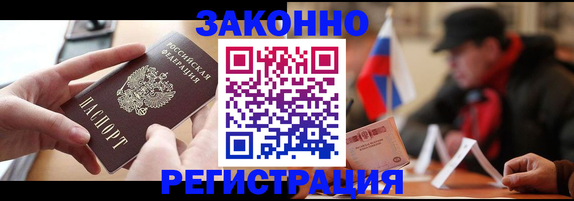 форма 3 в Тульской области